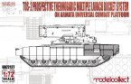 TOS-2 Prospective Thermobaric MuLtlplelaunch Rocket System on Armata Universal Combat Platfo