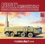 Russian 9K720 Iskander-M Tactical ballistic missile MZKT chassis pre-painting Kit