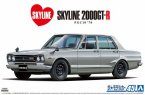  Nissan Skyline 2000GT-R 4-Door PGC10 '70