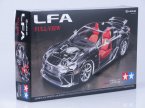  Lexus LFA "Full View",   