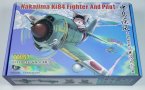 Nakajima Ki84 Fighter And Pilot