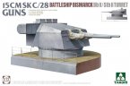 15 cm Sk C/28 Guns Battleship Bismarck Bb II/Stb II Turret