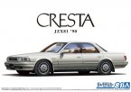  Toyota Cresta JZX81 2.5Super Lucent G '90