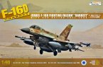 IDF F-16D Barak (with 600 Gal fuel tank)