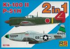 Ki-100-II / P-51H