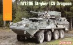 M1296 STRYKER ICV DRAGOON