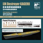 IJN Destroyer Kagero PE Sheets Upgrade Edition(For Pit-Road W213S)