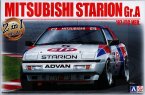 Mitsubishi Starion Rally Gr.A '87 JTC Ver.