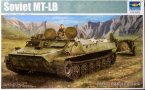 Soviet MT-LB (-)