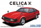  Celica XX MA61 '82