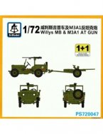 Willys MB & M3A1 AT Gun