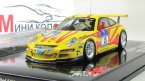  GT3 CUP 997