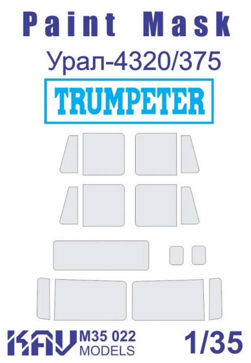     4320/375 (Trumpeter)