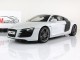     R8,  (Kyosho)