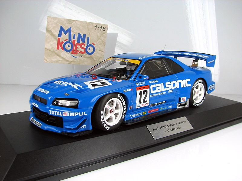 Nissan Skyline gt r JGTC