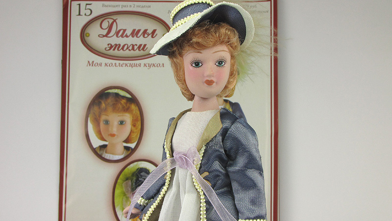 Коллекция кукол дамы эпохи. Куклы ДЕАГОСТИНИ дамы эпохи 56 выпуск. Журнал дамы эпохи моя коллекция кукол.