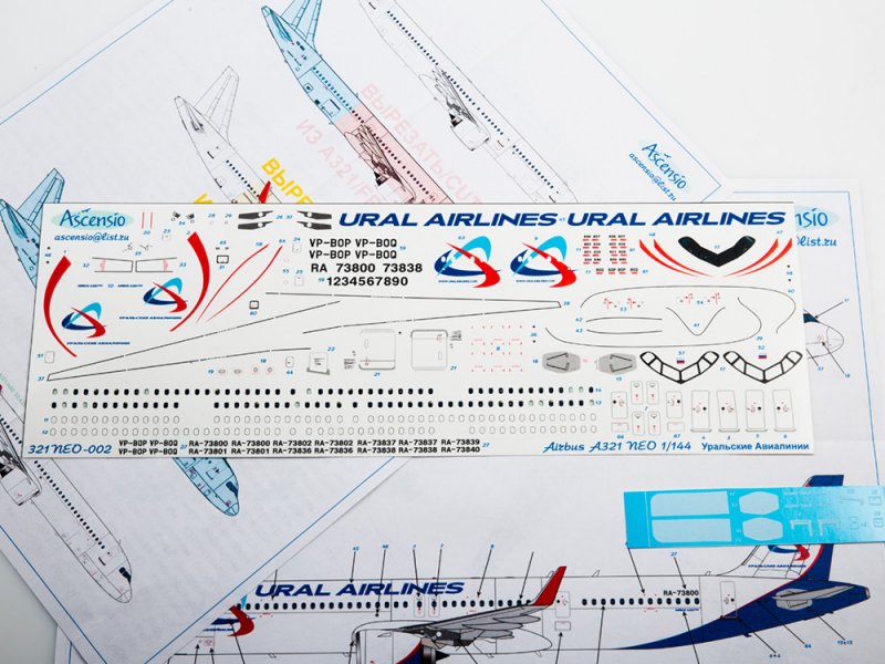 Airbus a321neo схема