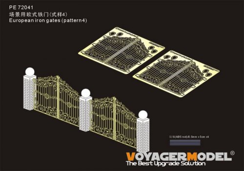 European Iron Gates pattern 4