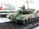    T-80 (Altaya military (IXO))