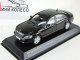     S600L (W221) (Kyosho)