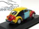    Volkswagen 1200 Harlekin (Minichamps)