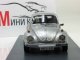     Beetle Nordstadt (Neo Scale Models)