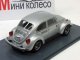     Beetle Nordstadt (Neo Scale Models)