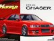    Kunny&#039;z JZX100 Chaser Tourer 98 (Aoshima)