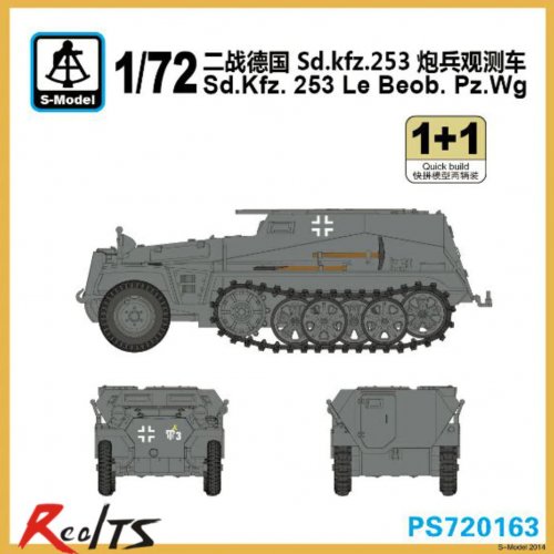 Sd.kfz.253 Le Beob.Pz.Wg