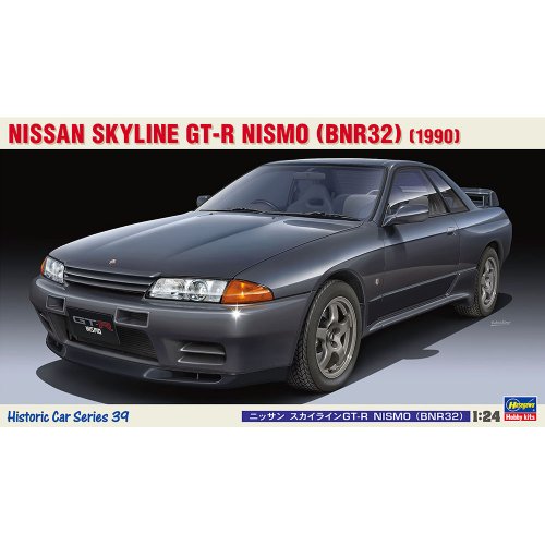  Nissan Skyline GT-R NISMO (BNR32) (1990)