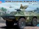    M706 Commando Armored Car in Vietnam (Hobby Boss)