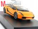     Gallardo Superleggera (Autoart)