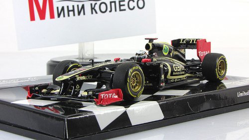  F1 - SHOWCAR -  