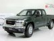    GMC Canyon (Maisto)